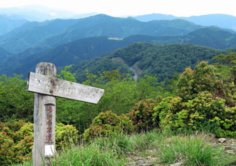 護摩壇山系から見た紀伊半島の峰々