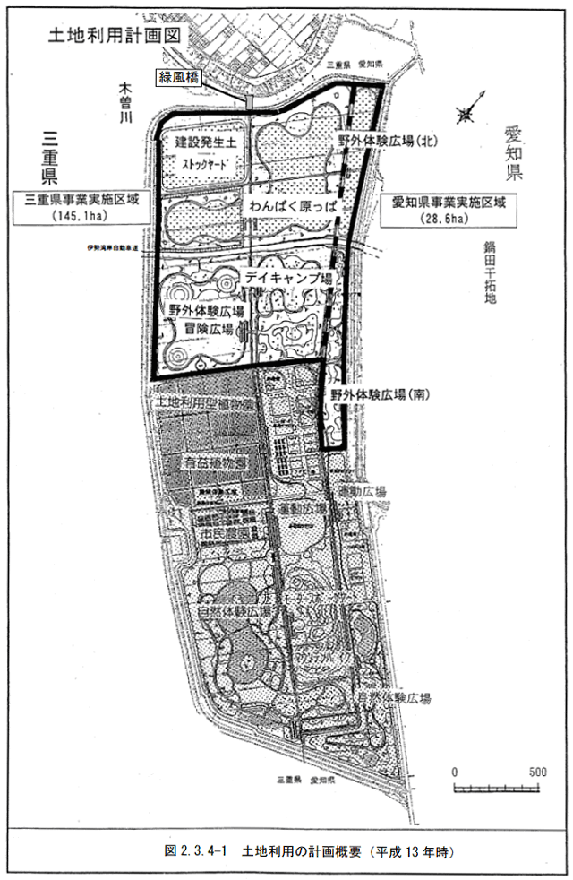 �}�F�y�n���p�̌v��T�v