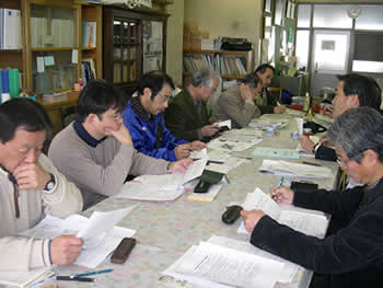 ���c��̎ʐ^