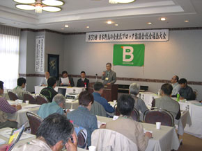 �����̈��A