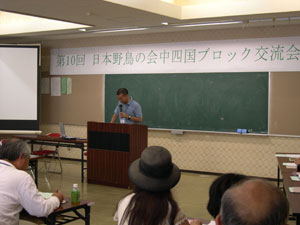 �����x�����̈��A