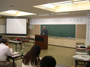 �V�ǖؐ搶�̍u��