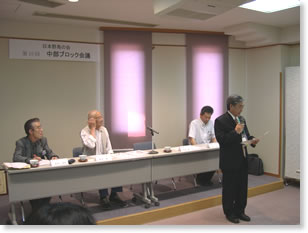 ��B�u���b�N�̖�c�x����