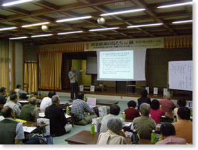 ��B�u���b�N���̍u��