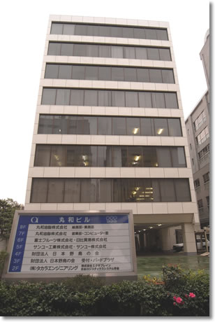 �r���O��