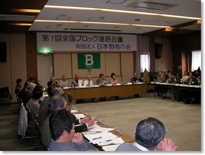 1���ډ�c���i�|1