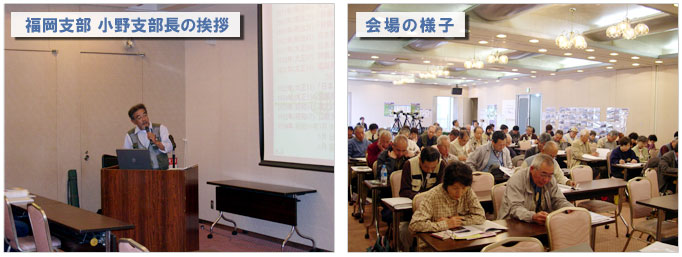 �����x���@����x�����̈��A
���̗l�q