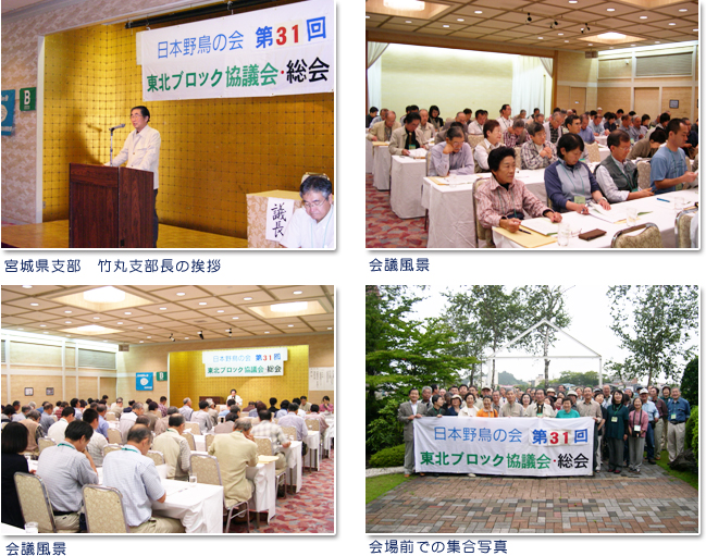 ���{�錧�x���@�|�ێx�����̈��A

����c���i

����c���i

�����O�ł̏W���ʐ^