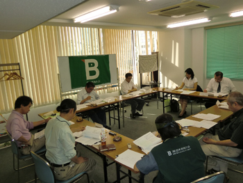 �ʐ^3�D������̗l�q