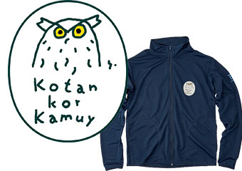 2023年度 村上康成氏のイラスト