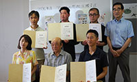 医療法人岩屋会 岩屋病院、セブンイレブン豊橋西岩田6丁目店、豊川市赤塚山公園、ファミリーマート豊川寿通店、ローソン 豊橋大清水店、有限会社中央モータース