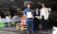 株式会社スーパーオヌマ新町店