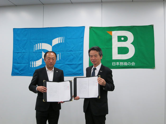 覚書の更新