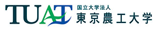 国立大学法人 東京農工大学