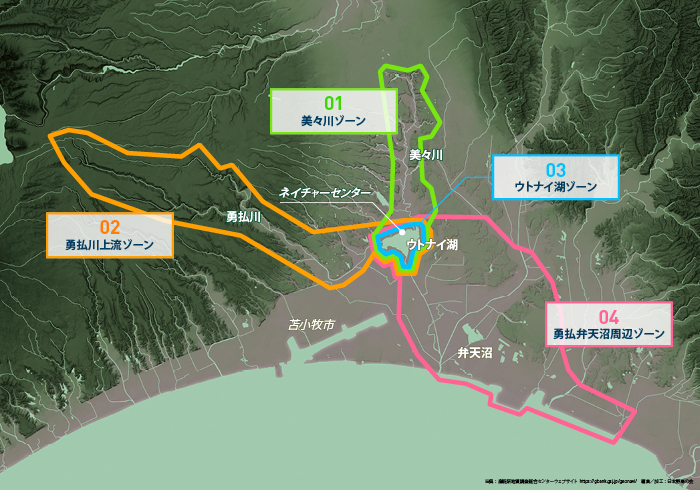 ウトナイ湖周辺の保全すべき4つの重点ゾーン地図