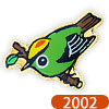 2002年　キクイタダキ