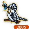 2005年　ヤマセミ