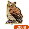 2008年　シマフクロウ