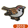 2010年　スズメ