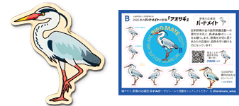 ピンバッジとシール（ツバメ）